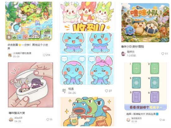 《闪耀吧！噜咪》官网预约100万达成！异世界捉宠冒险即将启程