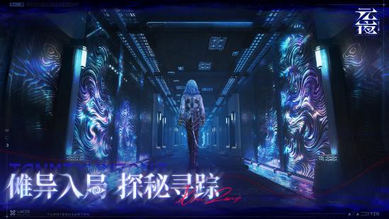 「窥月测试」招募开启！新志怪民俗策略RPG《元夜十二谈》首次测试招募今日开启！