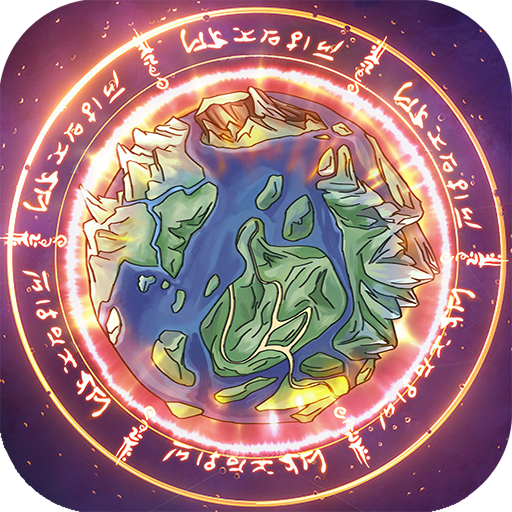 《守护祖星》新手礼包