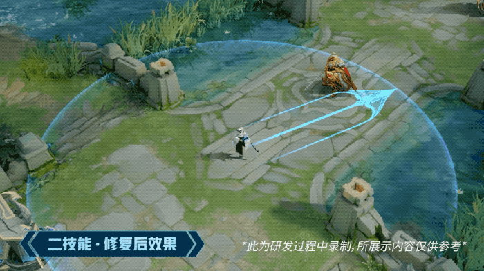 老亚瑟答疑｜上官婉儿天狼绘梦者的皮肤优化