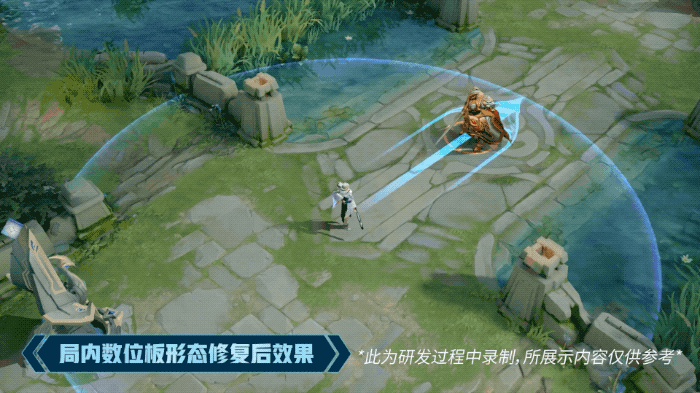 老亚瑟答疑｜上官婉儿天狼绘梦者的皮肤优化