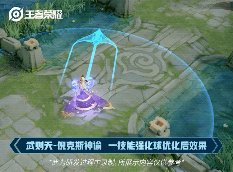 老亚瑟的答疑时间｜墨子-金属风暴&龙骑士的翻新进展爆料！