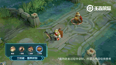 正式服预告③：荣耀战令新皮肤登场，“大镖客三兄弟”齐聚！