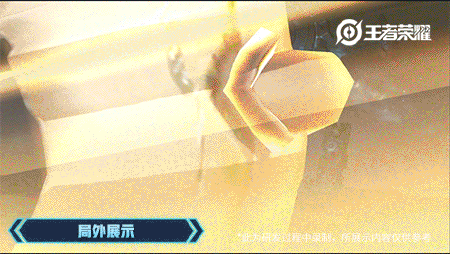 正式服预告③：荣耀战令新皮肤登场，“大镖客三兄弟”齐聚！