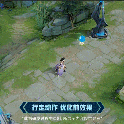 老亚瑟的答疑时间｜新赛季预计本周来临，露娜局内效果整体调优即将上线