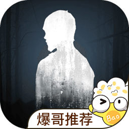 明日之后