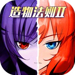 先锋英雄